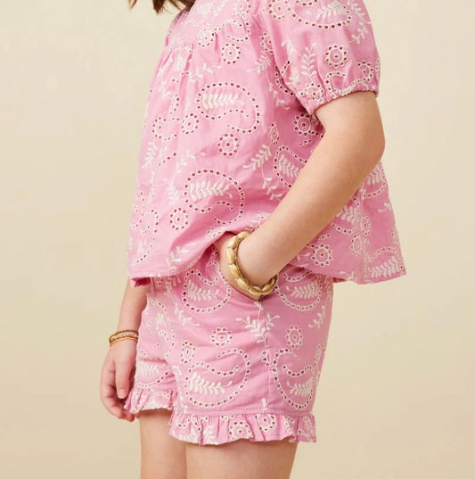 Botanical Smocked Waist Short